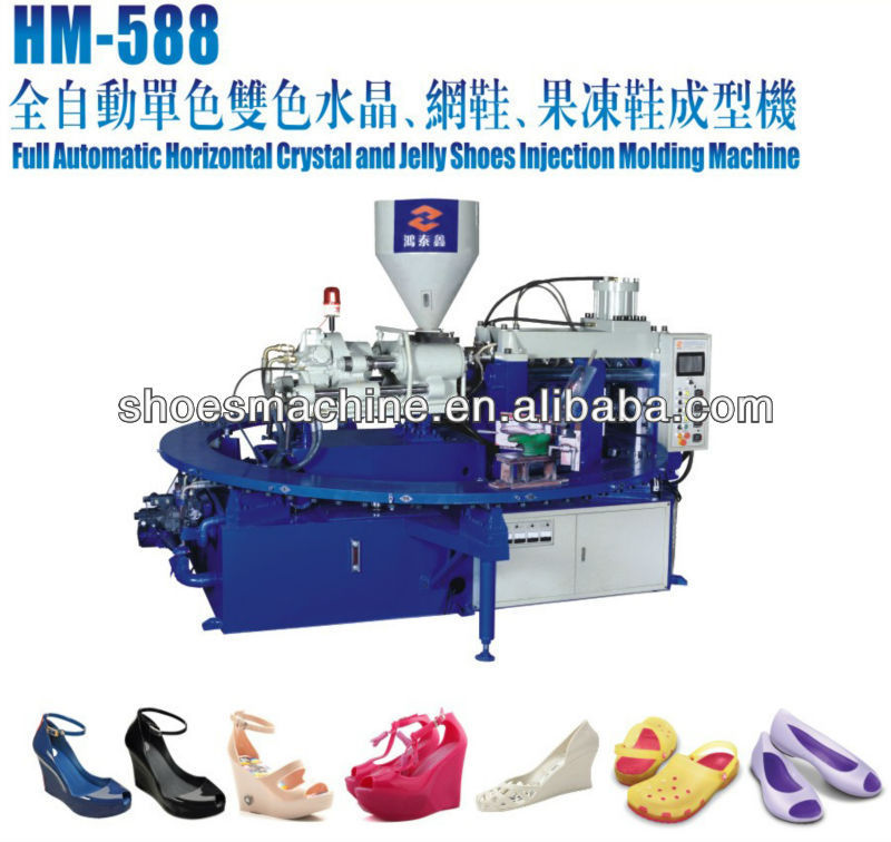 Rotary Jelly Shoes Injection Moulding Machine