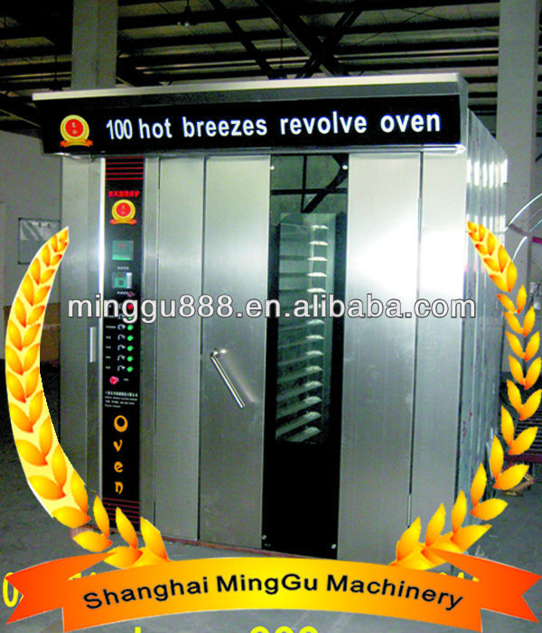 rotary rack oven from china(CE&ISO Approval,Manufacturer)