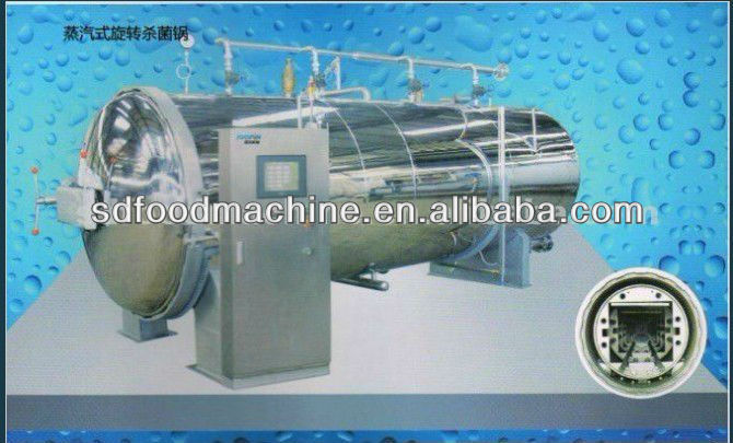 rotary retort for congee/ milk/jam/rotary steam retort/ rotary retort/ steam rotary autoclave