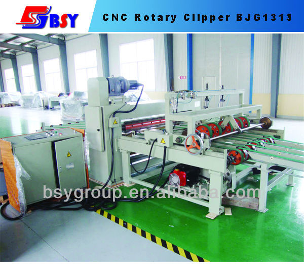 rotary shear