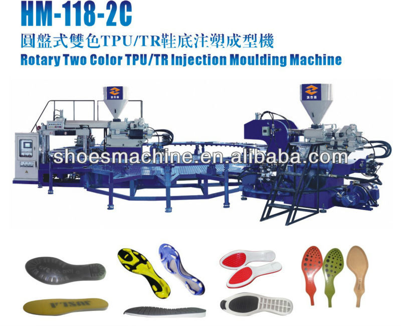 Rotary type Direct Injection Molding Machine