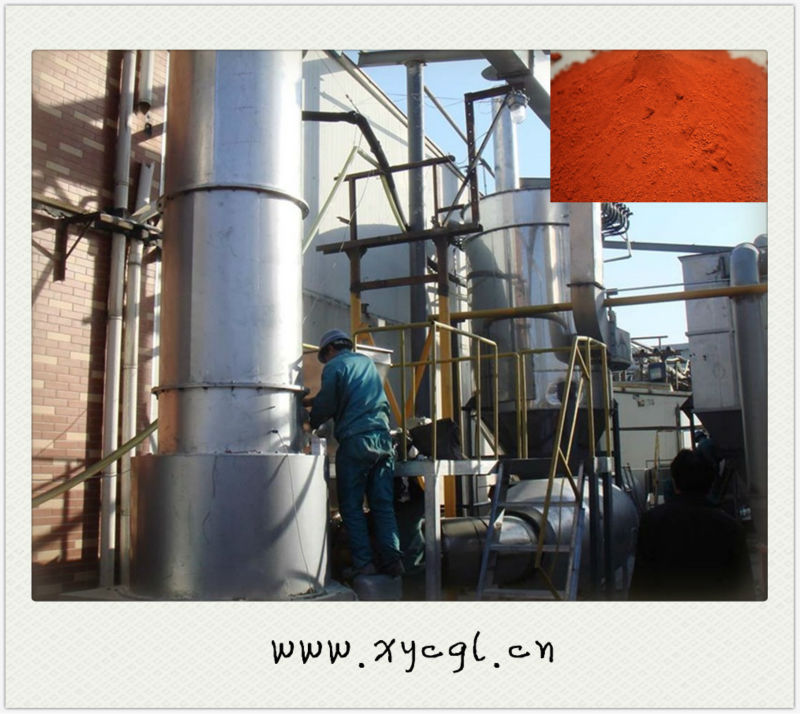 Rotating Flash Dryers For Iron Oxide Red