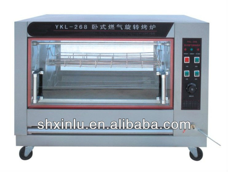 rotisserie gas ovens