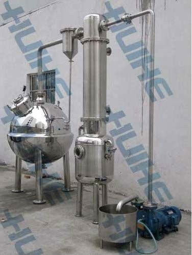 Roundness Stianless Steel Concentration Tank