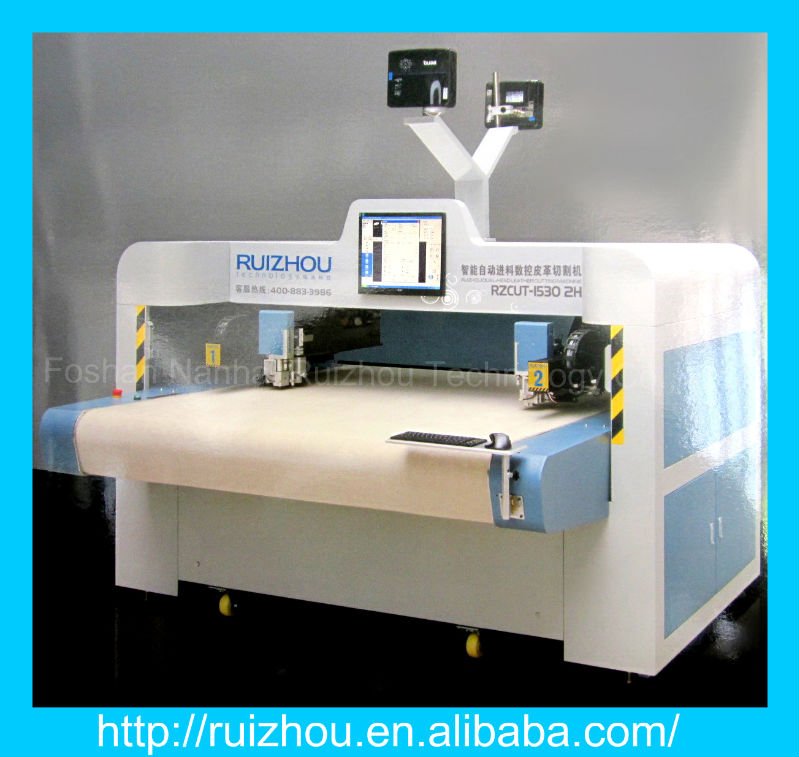 Ruizhou Dual-head CNC Leather Cutter