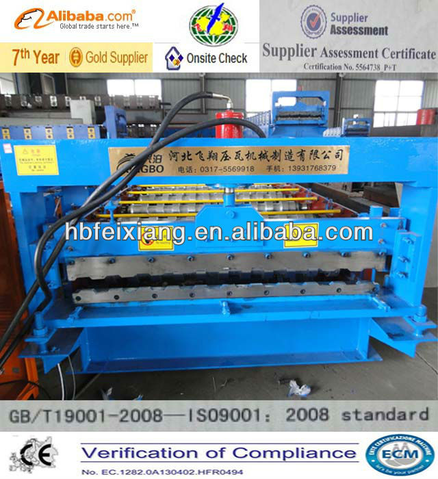 Russia Tiles C8 C10 C21 H35 H60 roll forming machine