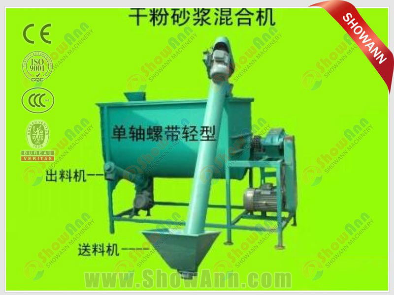 SA-Al dry mortar mixture equipment