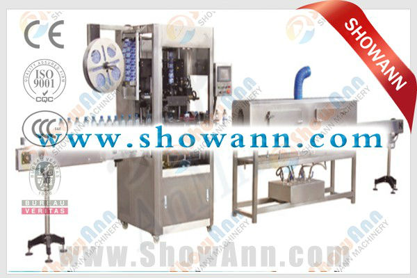 SA-QZ Full-automatic Sleeve Labeling machine