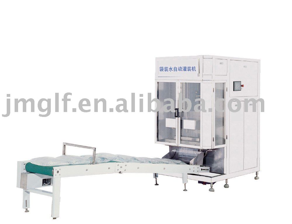 sachet | pouch drinking water filling packing machine | equipment