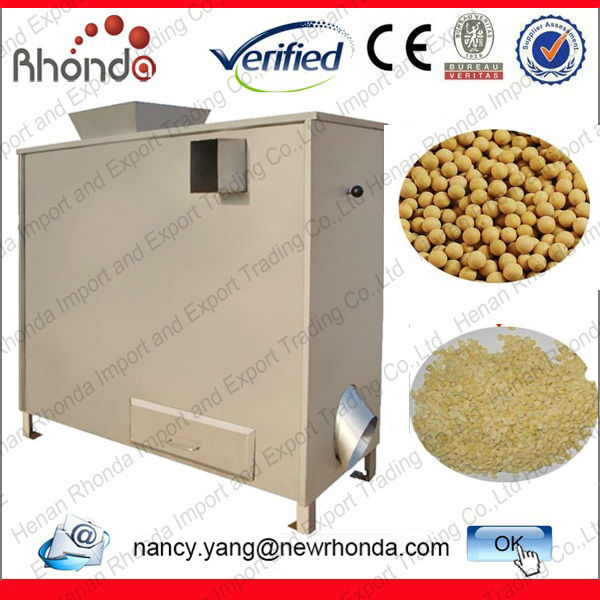 Safety Certificated Bean Skin Peeling Machine From a 15-year Manufacturer