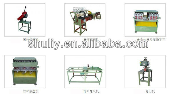 sales promotion Automatic bamboo chopstick making machine, toothpick making machine