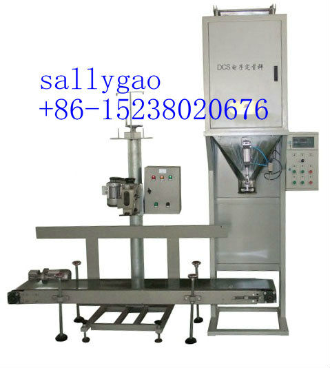 sales promotion automatic weighing flour and rice packaging machine