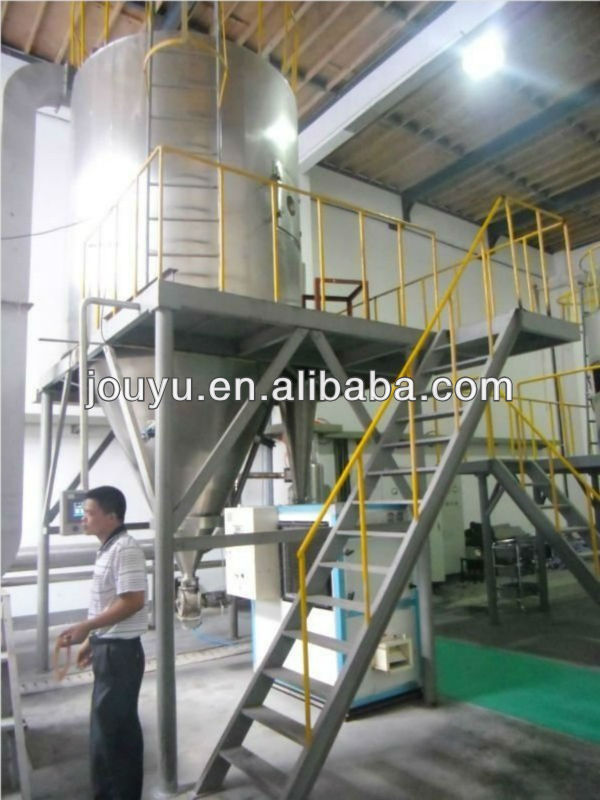 Salty Flavor spray dryer spray drying machine, spray drying equipment