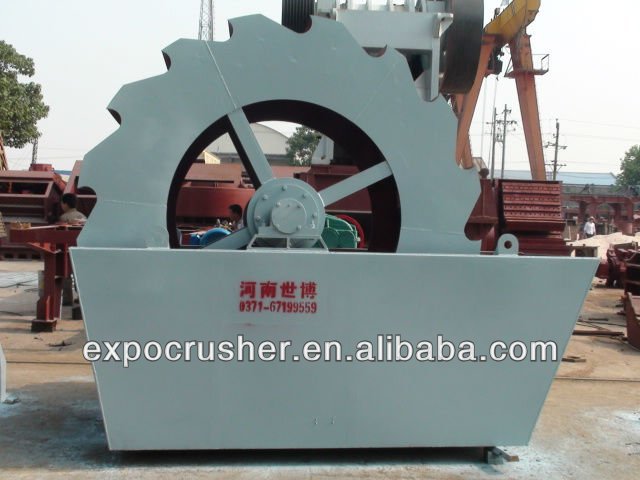 sand cleaning equipment with ISO9001:2008