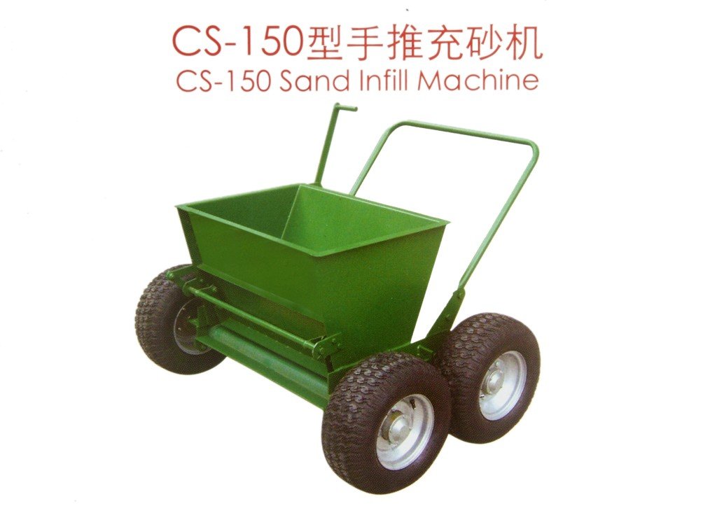 Sand infill machine