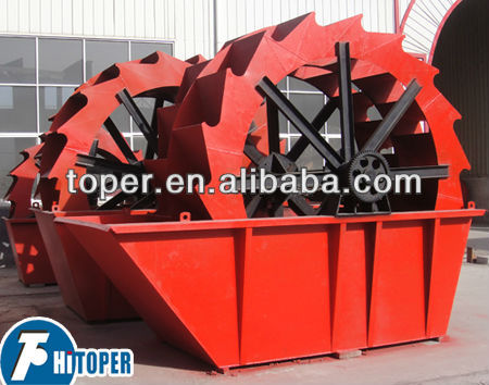 sand remove machine used in Sand field, mining