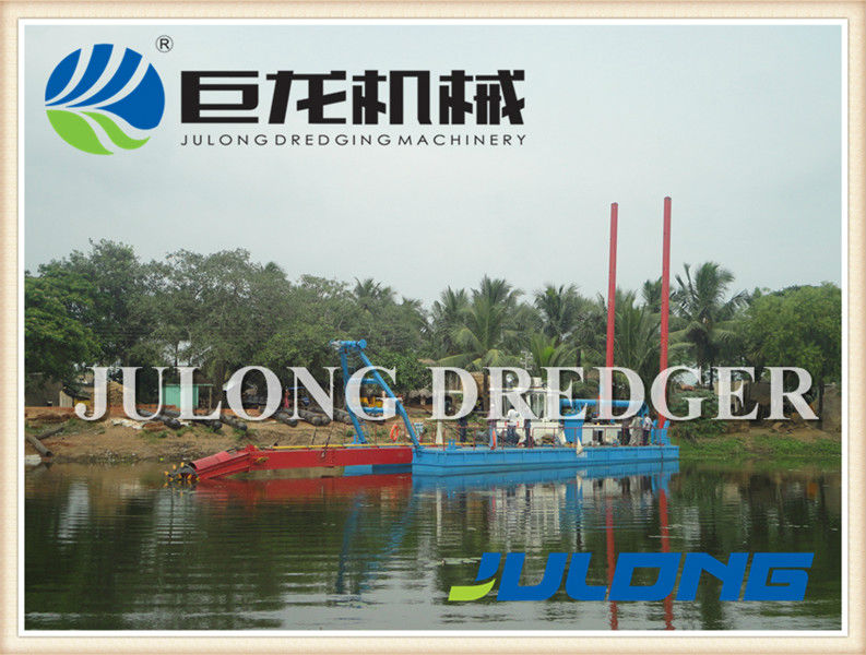 sand suction dredge pump