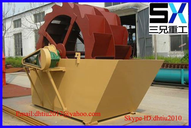 Sand Washer Dealer for promotion