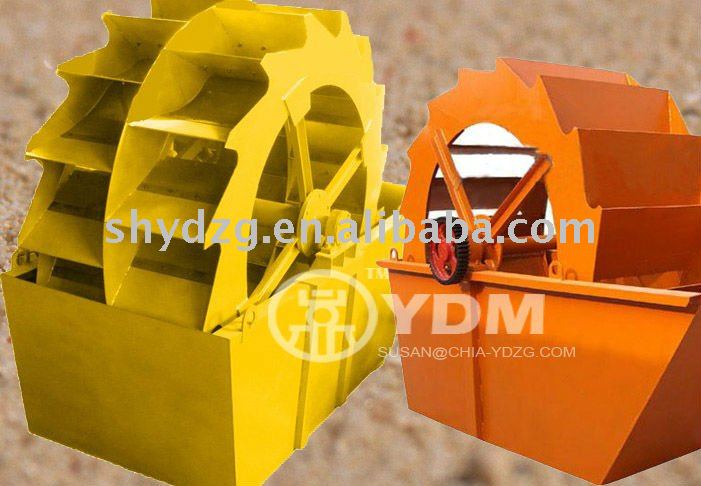 Sand Washer With Excellent Quality New Arrival