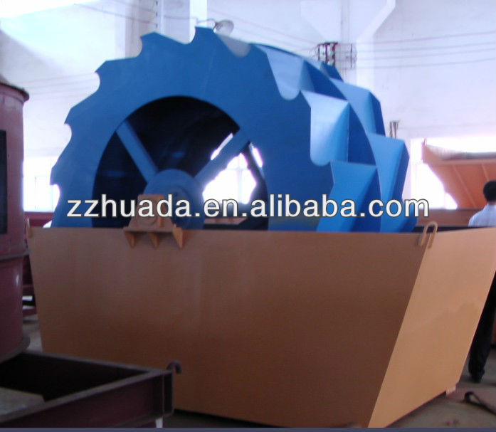 Sand Washing Machine For Building Construction