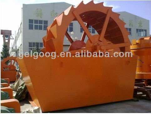 Sand Washing Machine/Sand washer machine