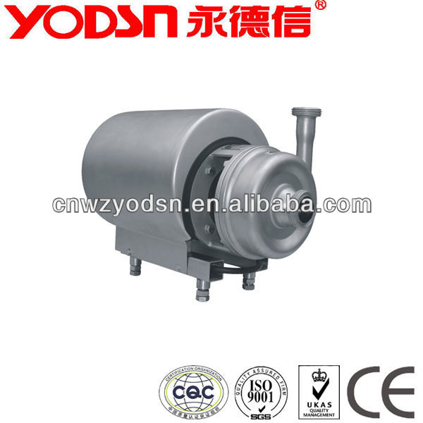 Sanitary centrifugal submersible pump