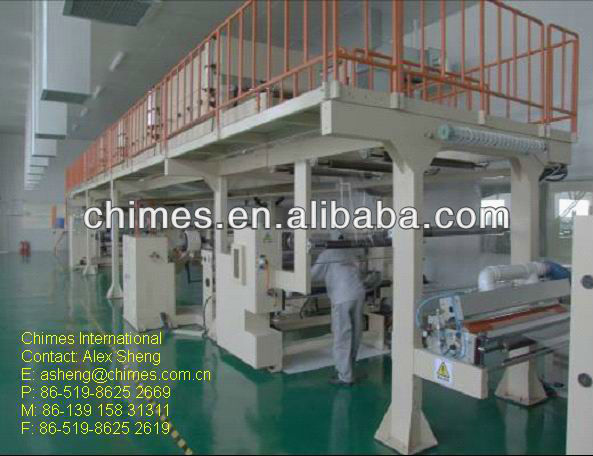 Sanitary Material Coating Machinery