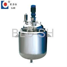 Sanitary stainless steel pasteurizer machine