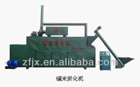 Sawdust Carbonization Furnace