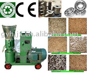 sawdust pellet press (1ton/h capacity)