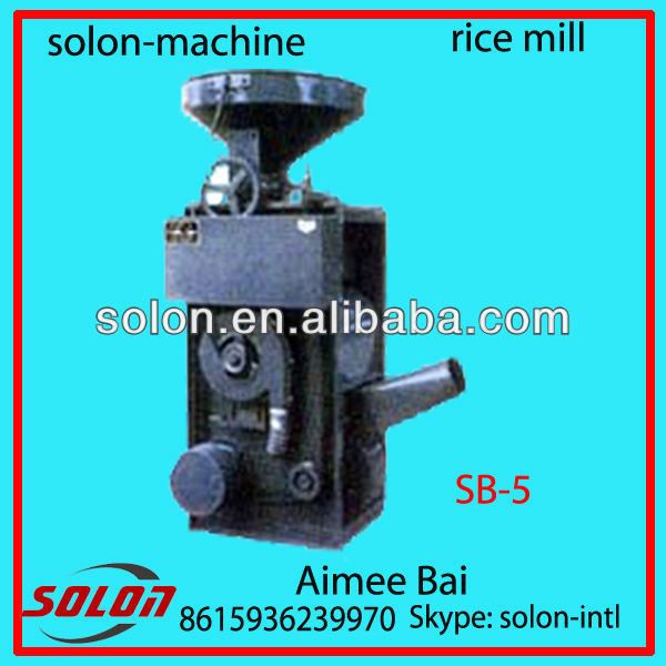 SB-5 rice mill machine with factory price from Solon 15936239970