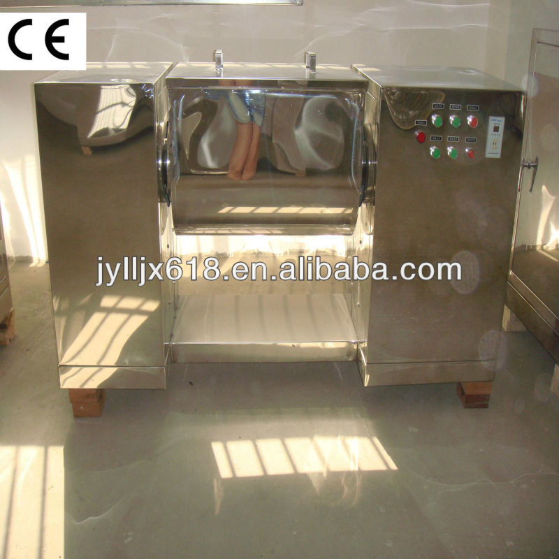 SCH Series Double Oars salt powder Trough-shaped Mixer