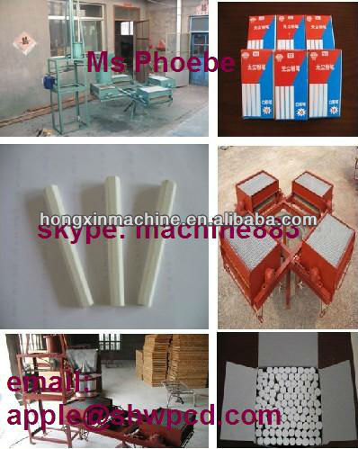 School Chalk Pieces Making machine/school chalk machine 0086 15238020669