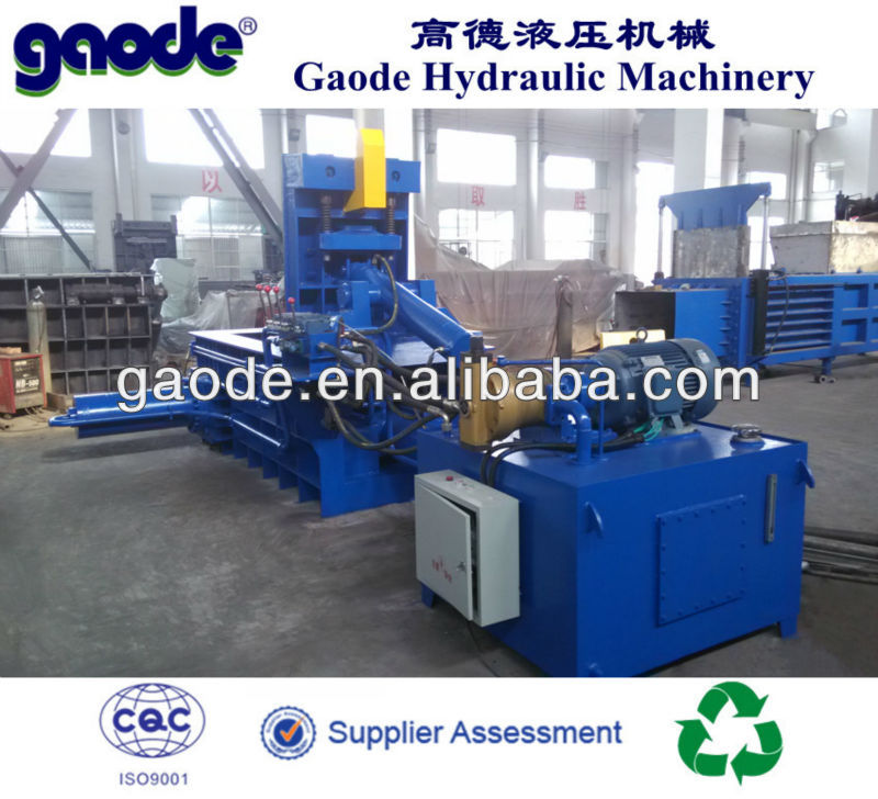 scrap baler machine HC81F-1600