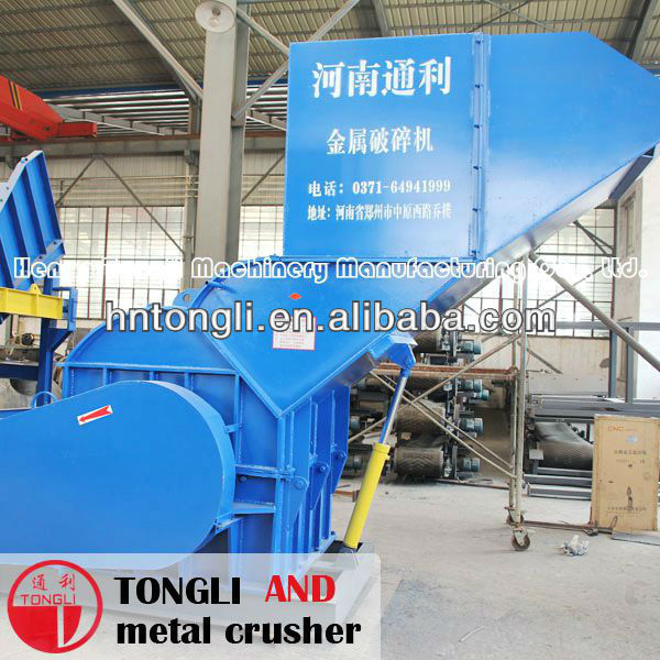 Scrap metal crusher machine,Metal crusher machine