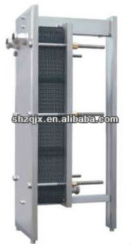 Scraped surface heat exchanger