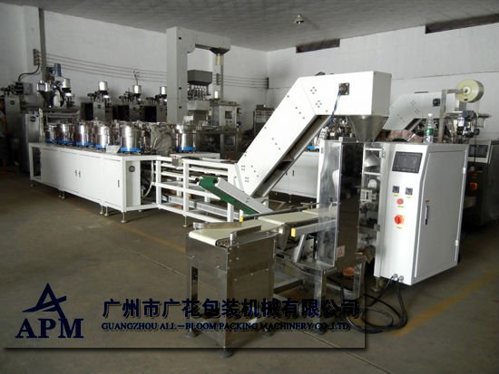 screw/bolt/nuts/hardware packing machine