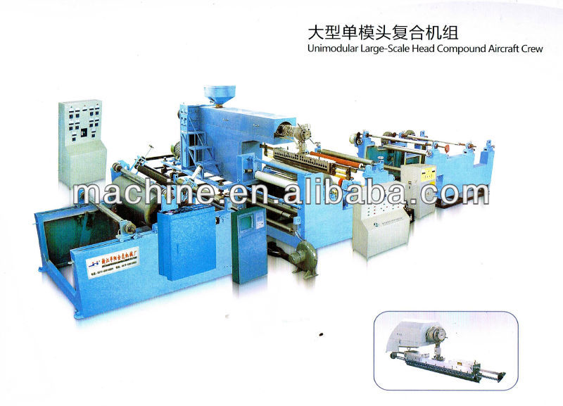 SDF-Single Screw Non-woven compound machine