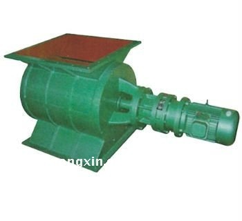 Sealing Vibrating Feeder