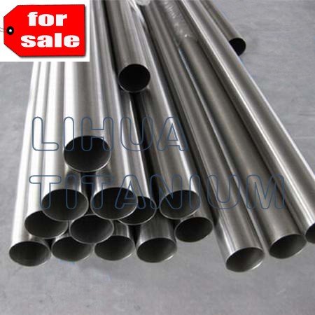 Seamless Titanium Tubing