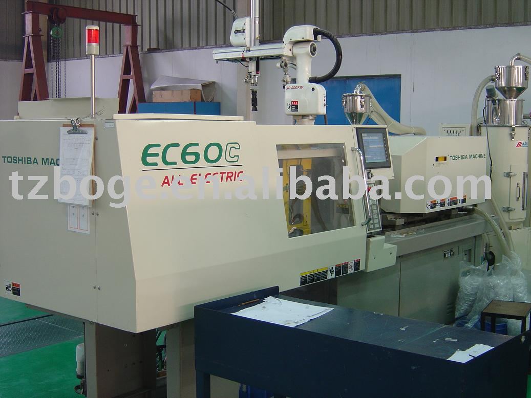 second hand injection machine