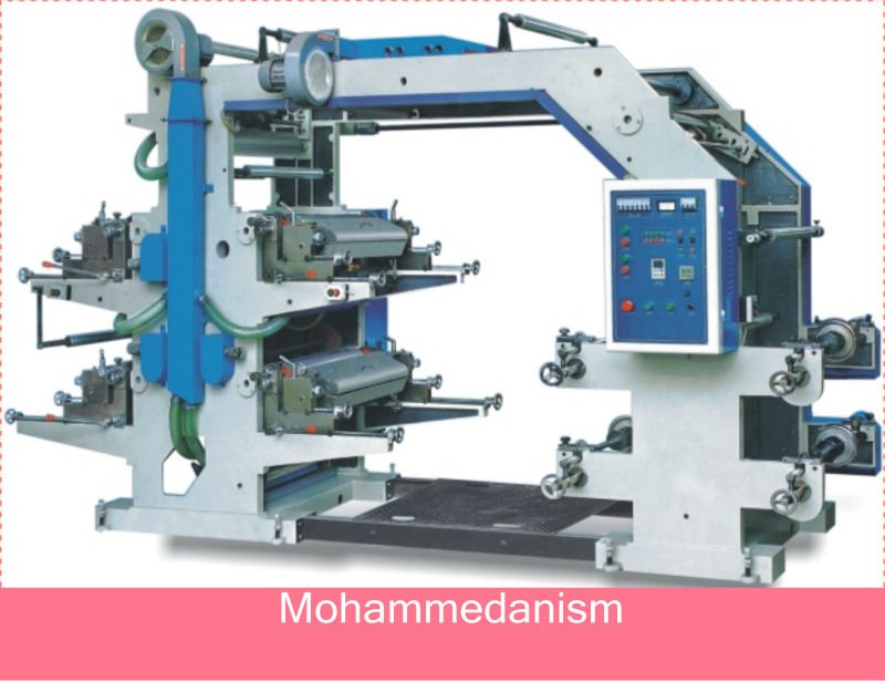 security printing machine