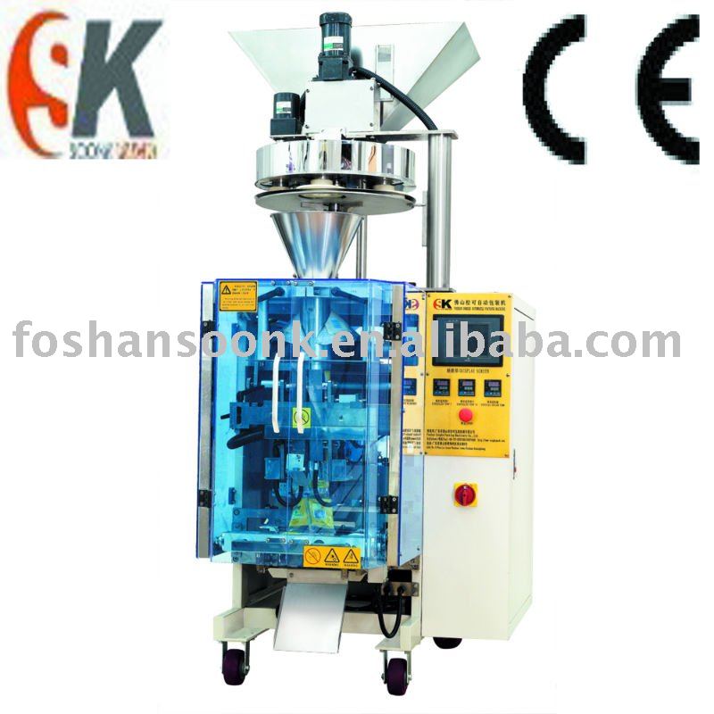 seeds, puffed food vertical packaging machines