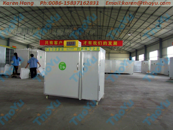 Self control soya bean sprouting machine SMS:86-15837162831