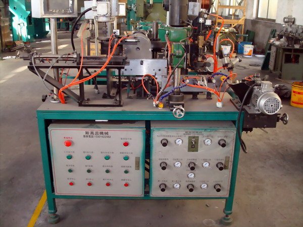 sell SGR forming machine...