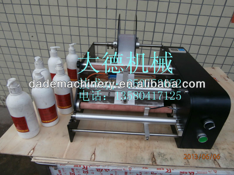 Semi-auto round bottle labeling machine (New product)