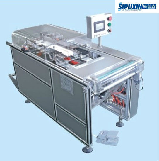 Semi Automatic 3d Packing Machine