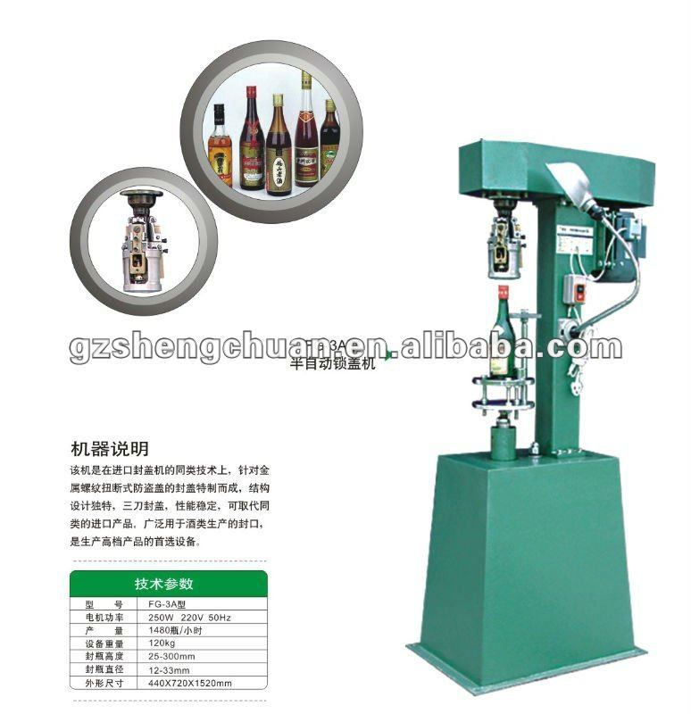 Semi-automatic aluminum cap capping machine