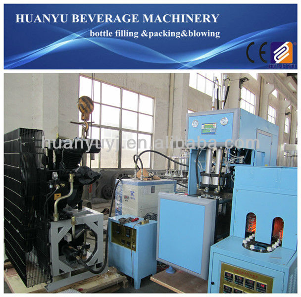 Semi-automatic Blow Moulding Machine