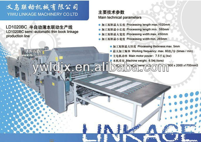 Semi Automatic Exercise Book Folding - Binding Book Machine